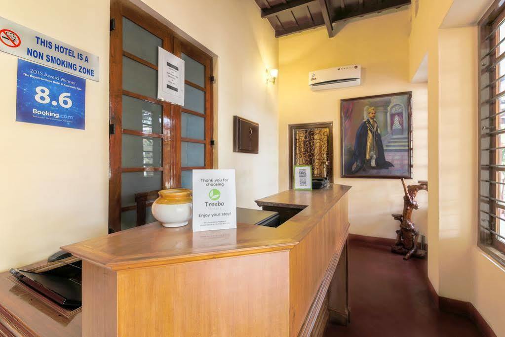 טריואנדרום The Royal Heritage Hotel And Ayurvedic Center מראה חיצוני תמונה