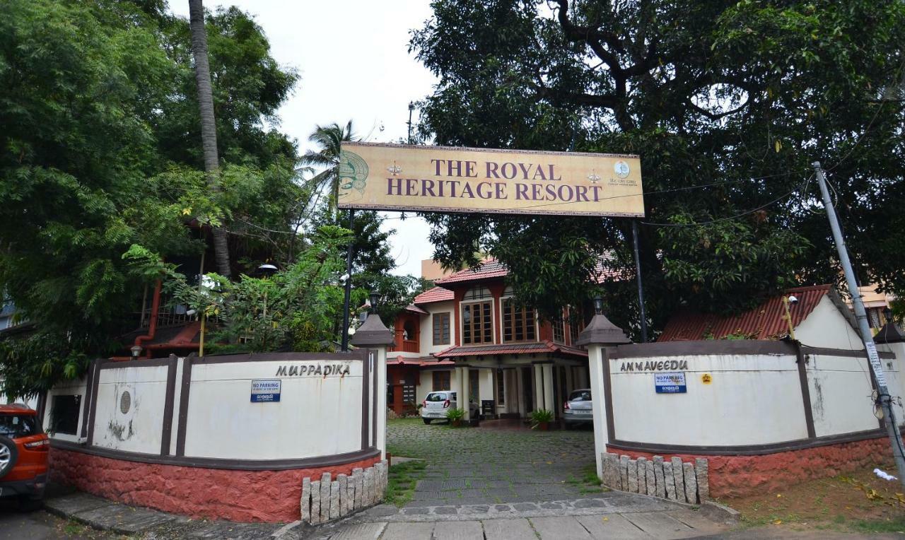 טריואנדרום The Royal Heritage Hotel And Ayurvedic Center מראה חיצוני תמונה
