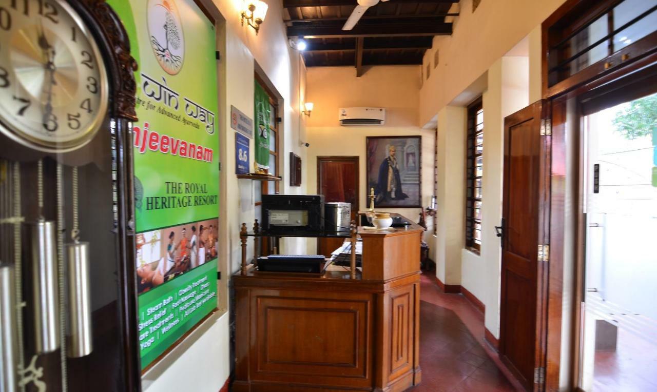 טריואנדרום The Royal Heritage Hotel And Ayurvedic Center מראה חיצוני תמונה