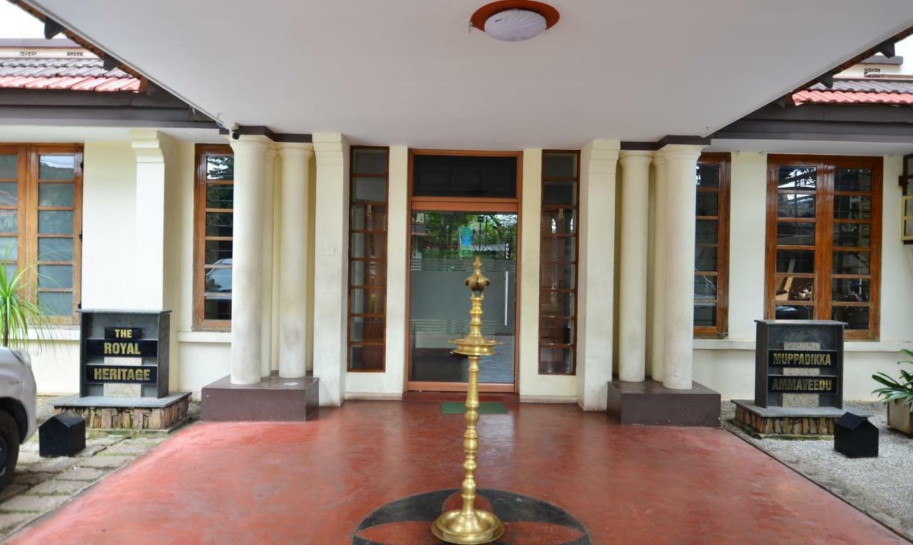 טריואנדרום The Royal Heritage Hotel And Ayurvedic Center מראה חיצוני תמונה
